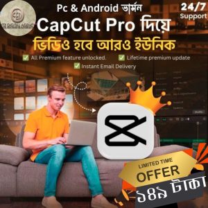 CapCut Pro Pc & Android